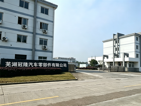 company's door